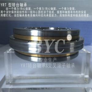 看片茄子视频在线装配需要进行哪些过程